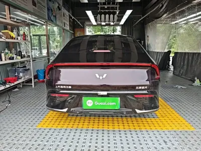 Wuling Xingguang
