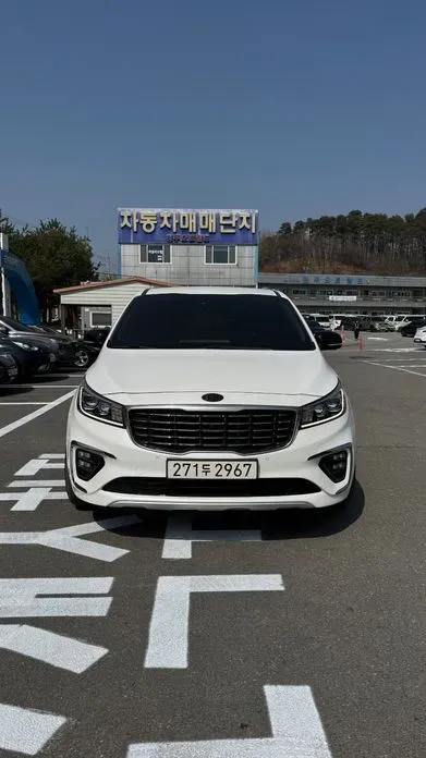 Kia Canival