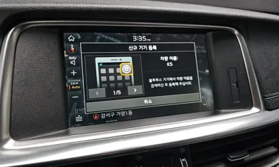 Kia K5