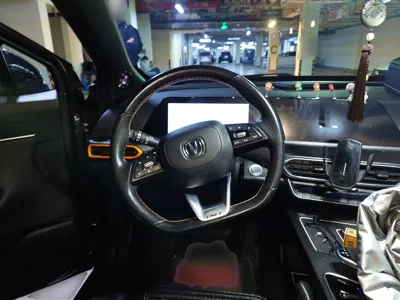 Changan UNI-T