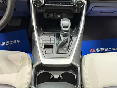 Toyota Wildlander