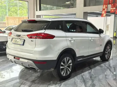 Geely Boyue