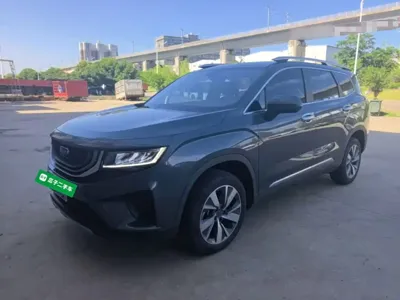 Geely Haoyue