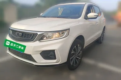 Geely Auto Vision X6