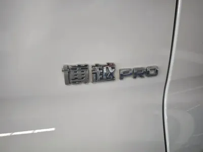 Geely Boyue