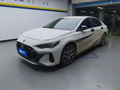 GAC Motor Shadow Leopard