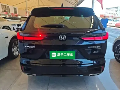 Honda Breeze