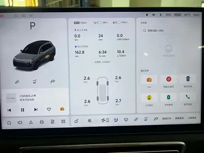 Li Auto Li L8
