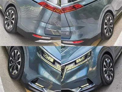 Kia Canival