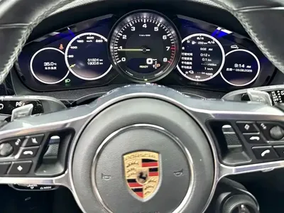 Porsche Cayenne Hybrid