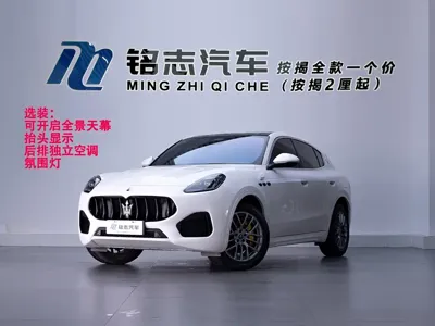 Maserati Grecale