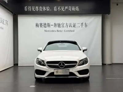 Mercedes-Benz C-Class (Import)