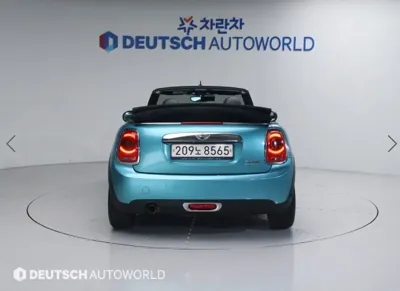 MINI Cooper Convertible