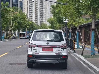 Fengxing X6