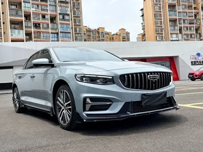 Geely Xingrui
