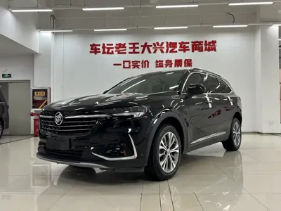 Buick Envision Plus