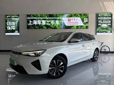 Roewe ei5