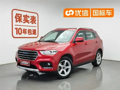 Haval H2