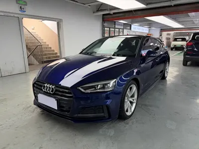 Audi A5 (Import)