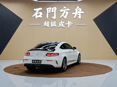 Mercedes-Benz C-Class AMG