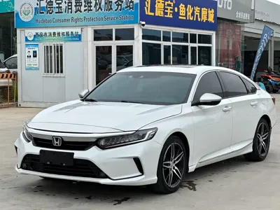 Honda Inspire