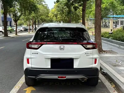 Honda XR-V