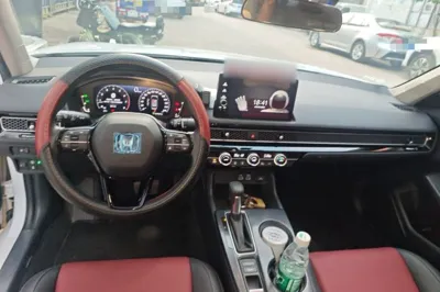 Honda Integra