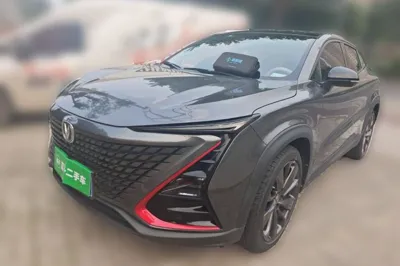 Changan UNI-T