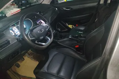 Geely Auto Emgrand