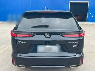 Honda Breeze