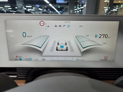 Hyundai Ioniq5
