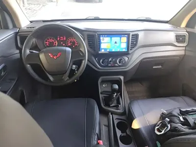 Wuling Hongguang V