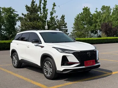 Changan 长安CS75PLUS