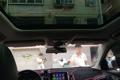 Changan CS55