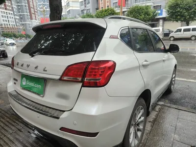 Haval H2