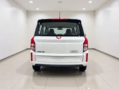 Wuling Hongguang Plus