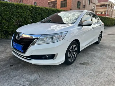 Honda Crider