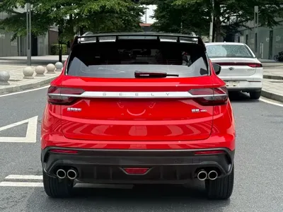 Geely Binyue