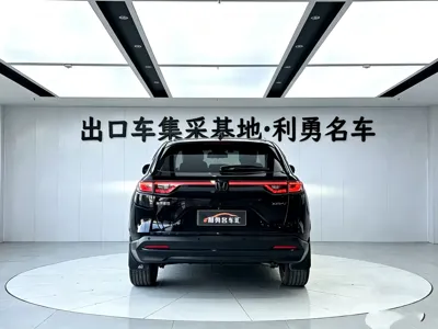 Honda XR-V