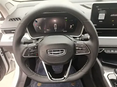 Geely Xingrui