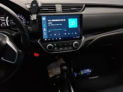 Honda Crider