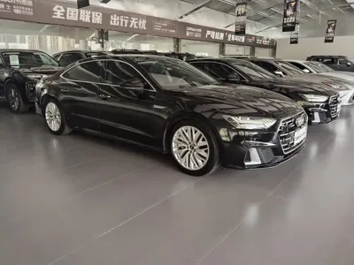 Audi A7L