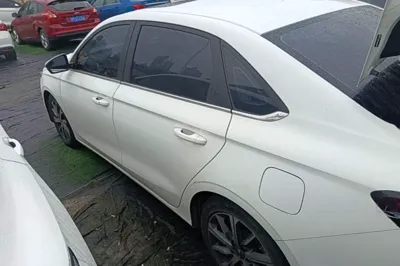 Geely Auto Emgrand
