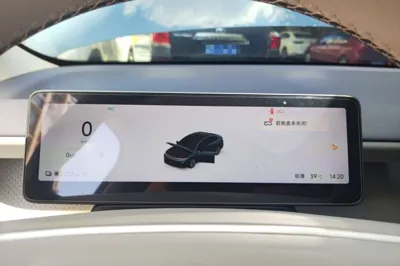 Leapmotor B01