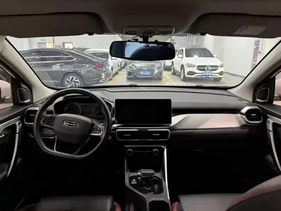 Geely Binyue
