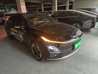 Wuling Xingguang