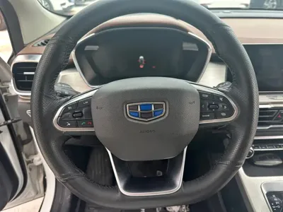 Geely Binyue