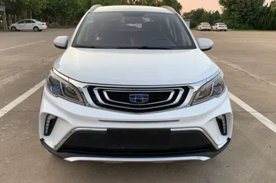 Geely Auto Vision X3