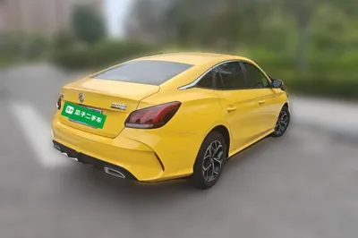 MG 5