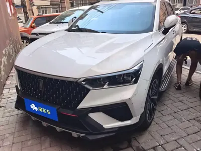 Bestune T77